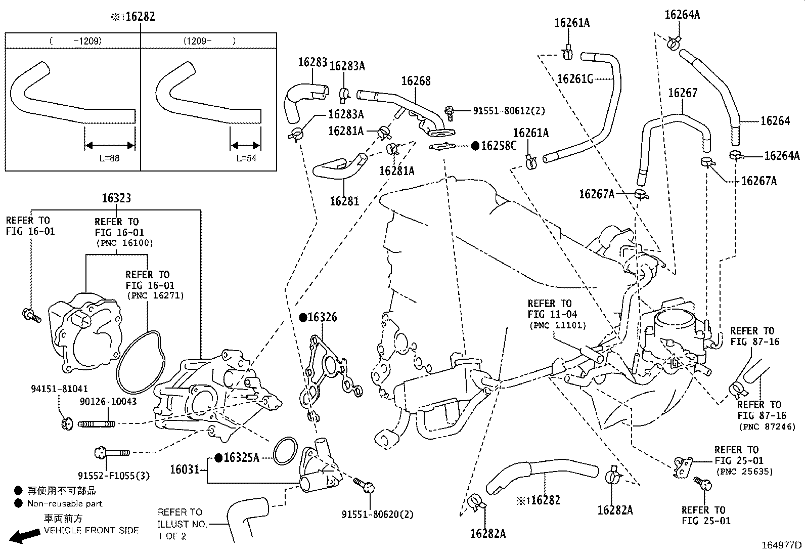 Thumbnail 2 for 16031-36010