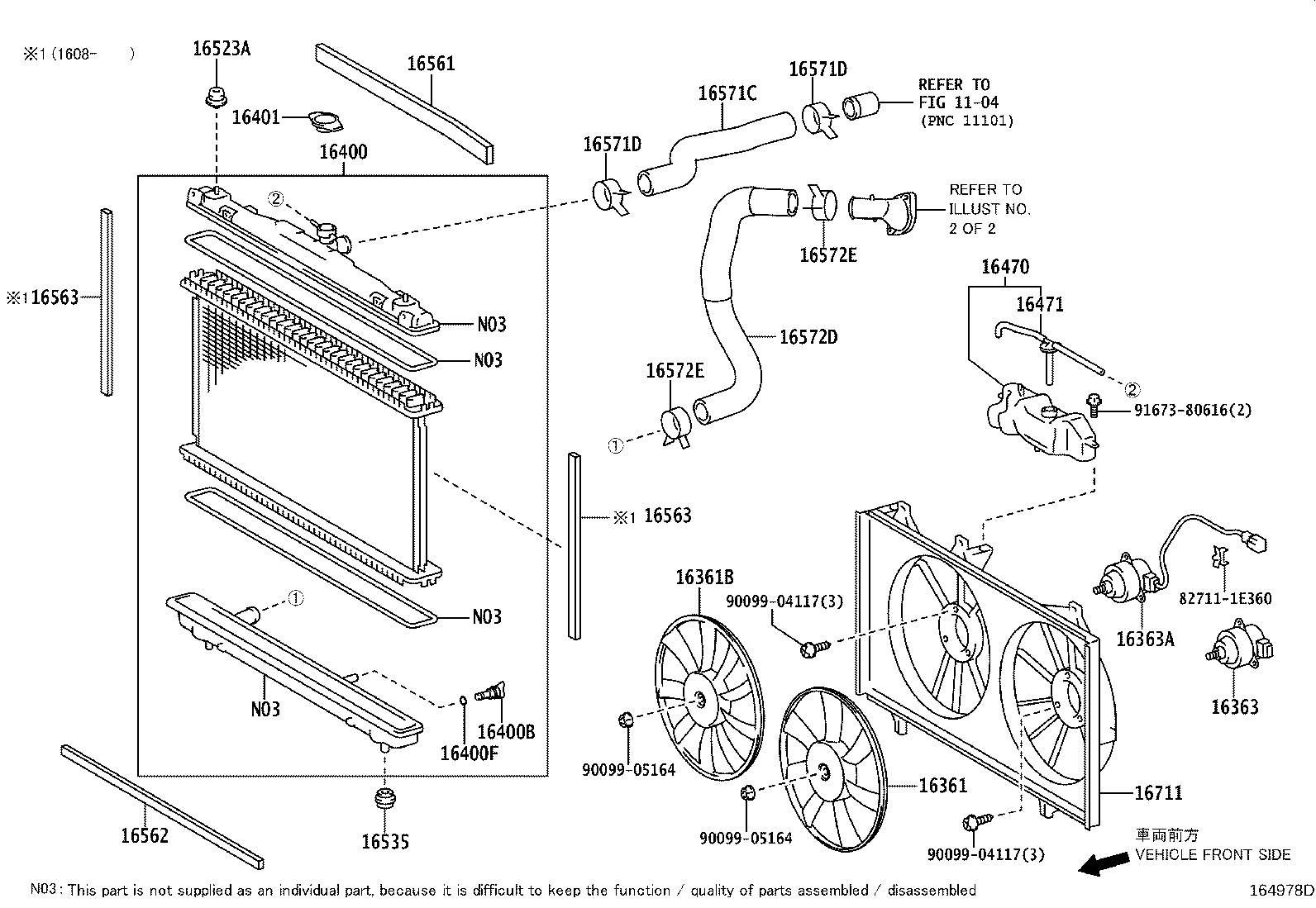 16032-36011 HOUSING, WATER INLET product image