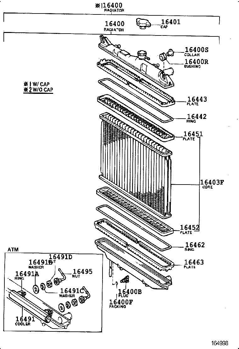 16381-88280 BAR, FAN BELT ADJUSTING product image