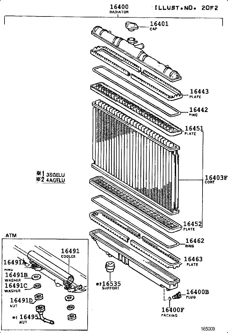16264-88380 HOSE, WATER BY-PASS, NO.2 product image