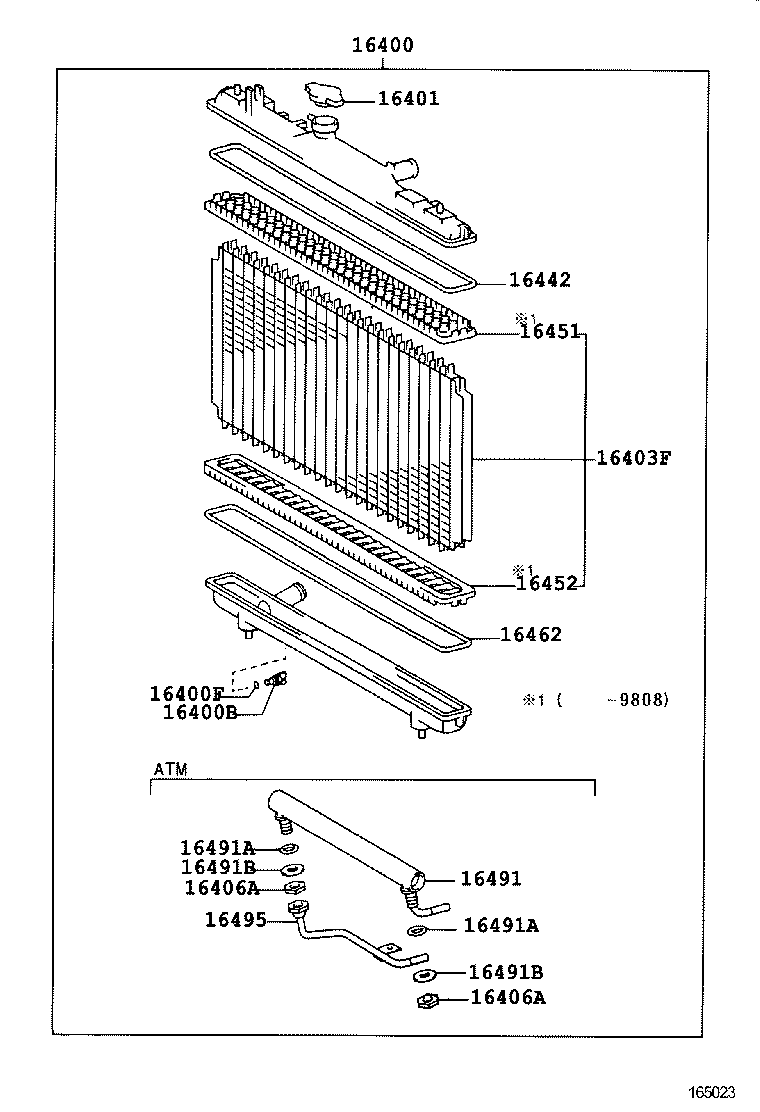 16381-64160 BAR, FAN BELT ADJUSTING product image