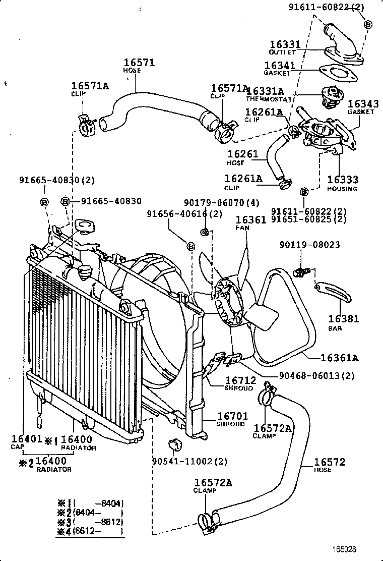 16381-88280 BAR, FAN BELT ADJUSTING product image