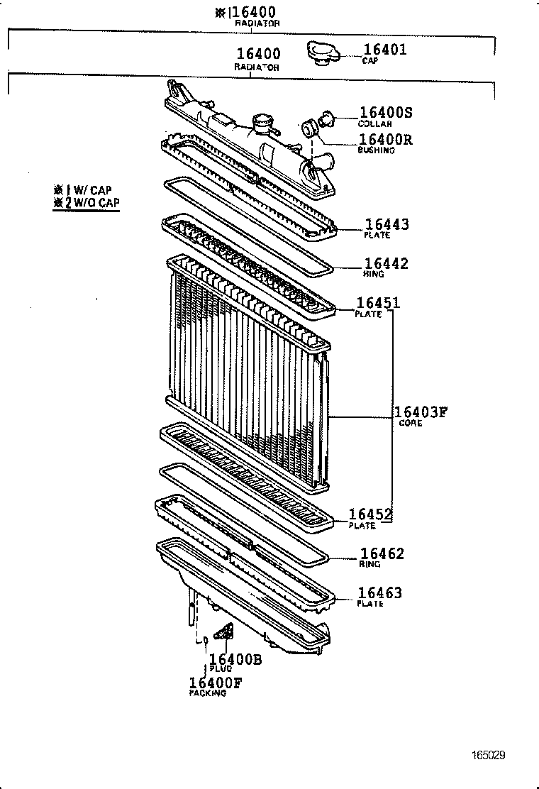 16261-41090 HOSE, WATER BY-PASS product image