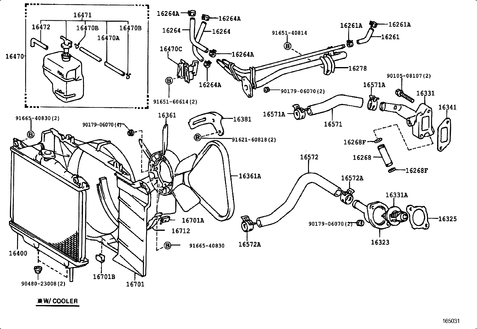 16381-88280 BAR, FAN BELT ADJUSTING product image