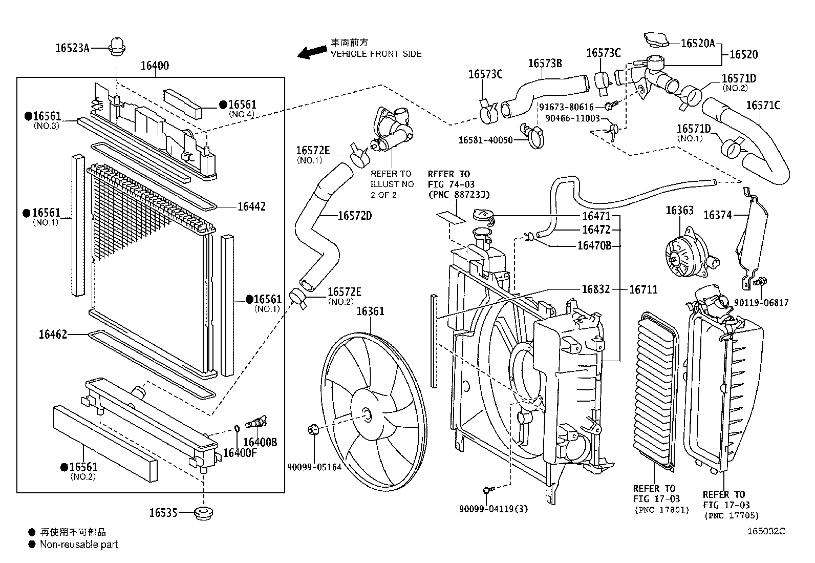 16264-47030 HOSE, WATER BY-PASS, NO.2 product image