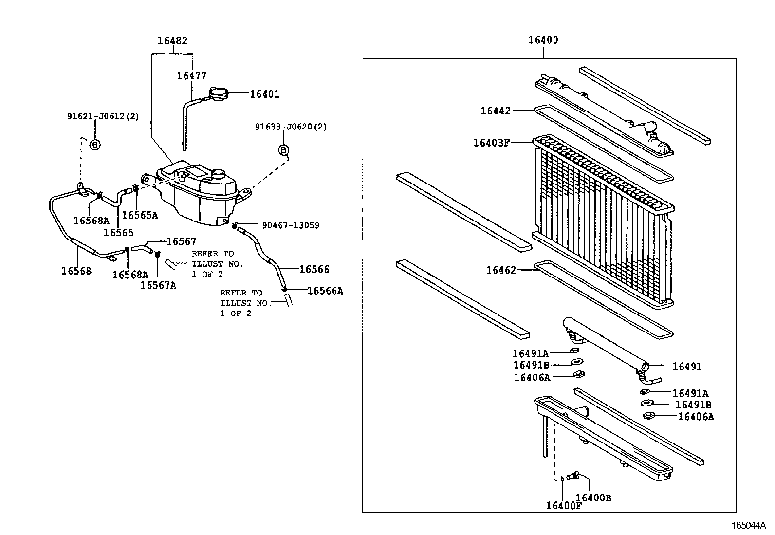16571-50080 HOSE, RADIATOR, NO.1 product image