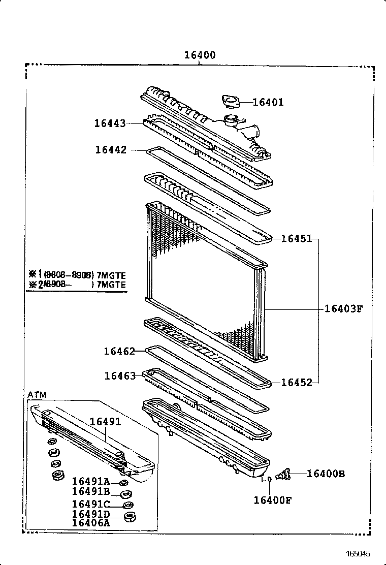 16381-88301 BAR, FAN BELT ADJUSTING product image