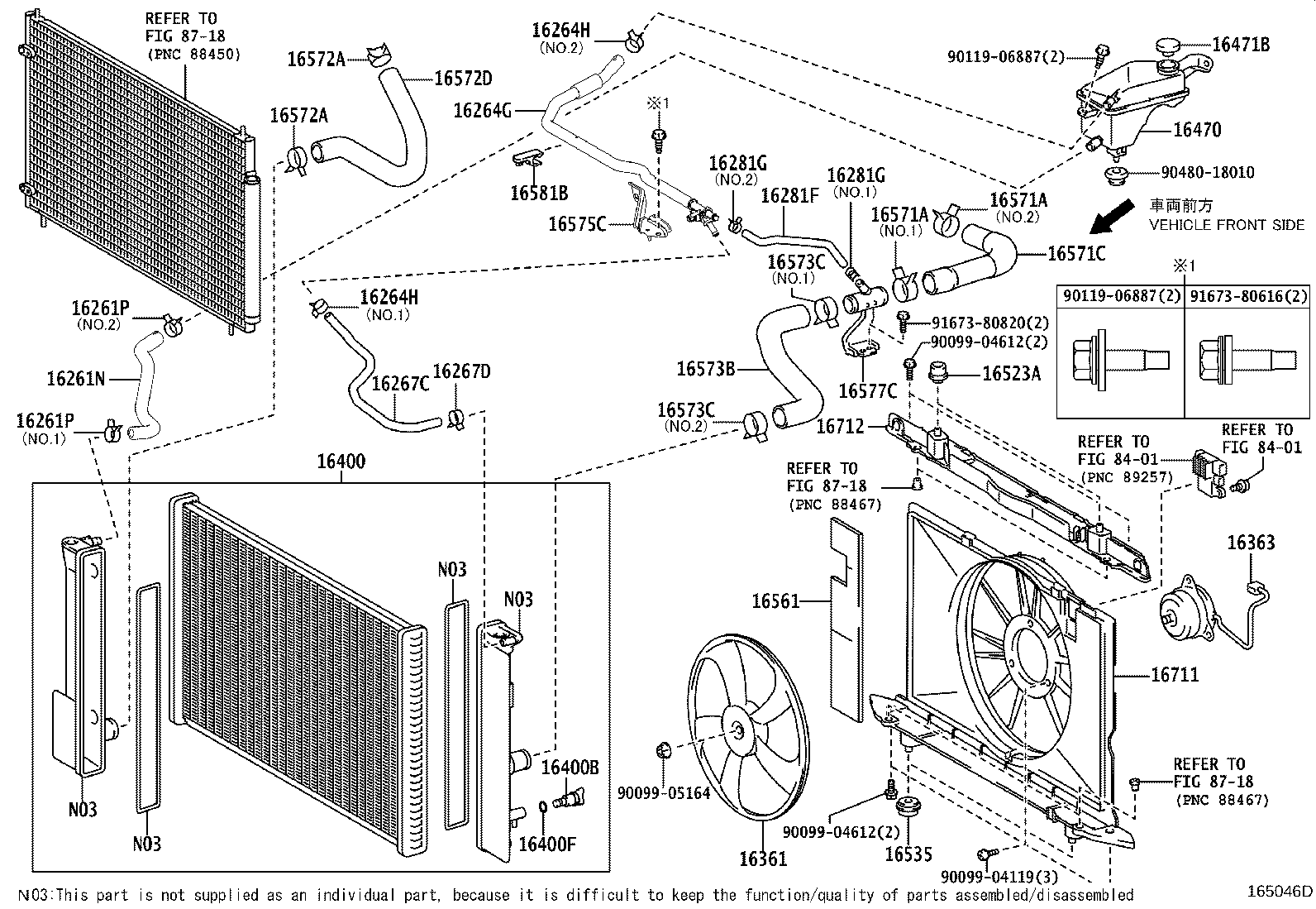 Toyota 16260-37080 HOSE, WATER BY-PASS, NO.5