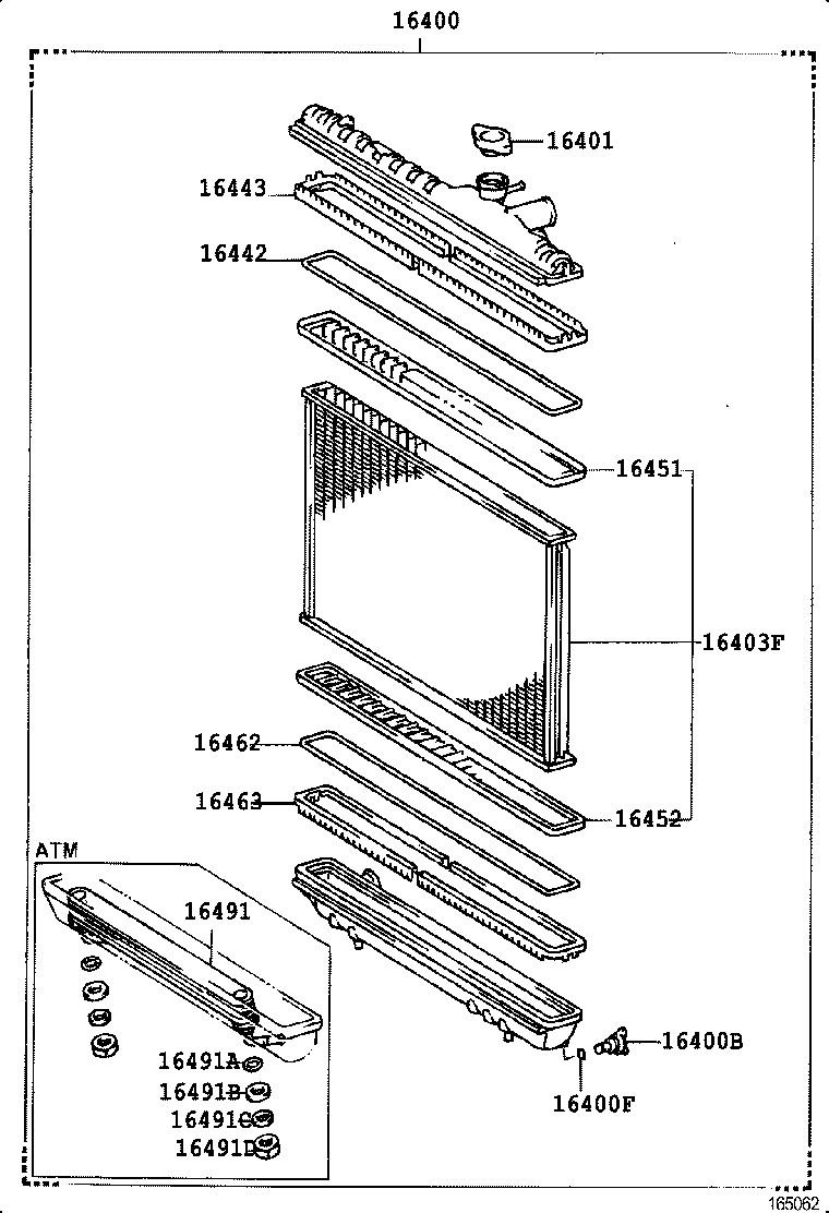 16381-88301 BAR, FAN BELT ADJUSTING product image