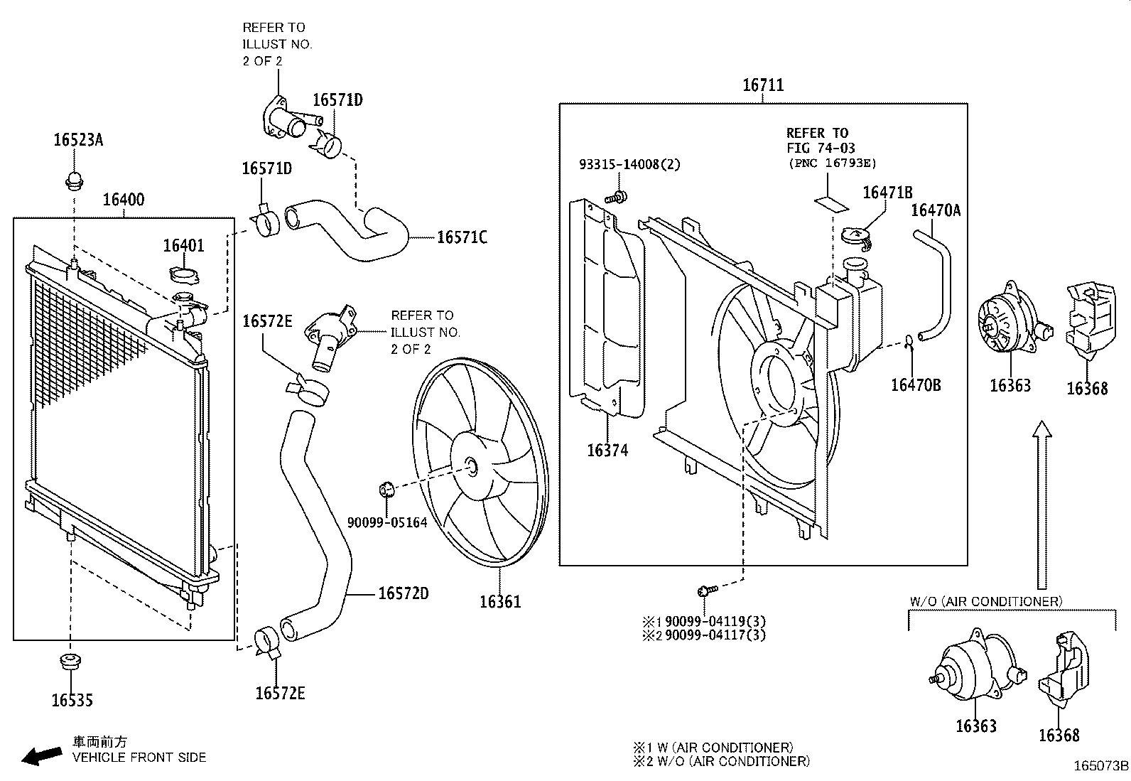 16381-0Y020 BAR, FAN BELT ADJUSTING product image
