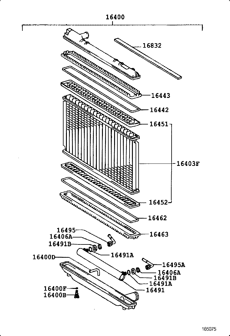 16381-64120 BAR, FAN BELT ADJUSTING product image