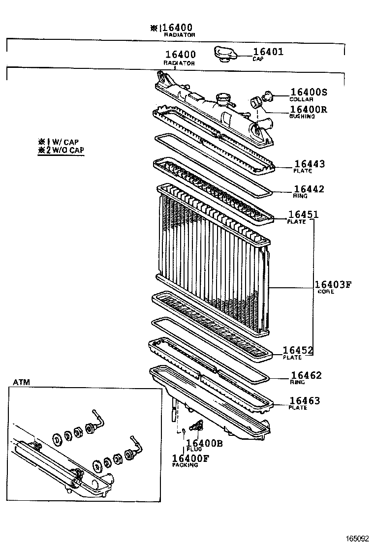 16381-88280 BAR, FAN BELT ADJUSTING product image