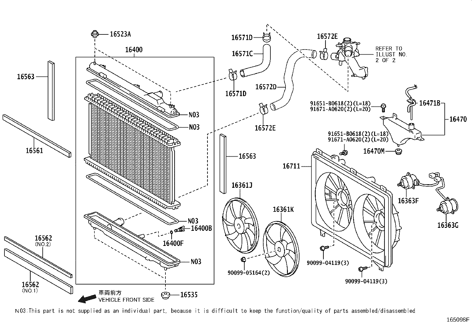 16400-31810 RADIATOR ASSY product image