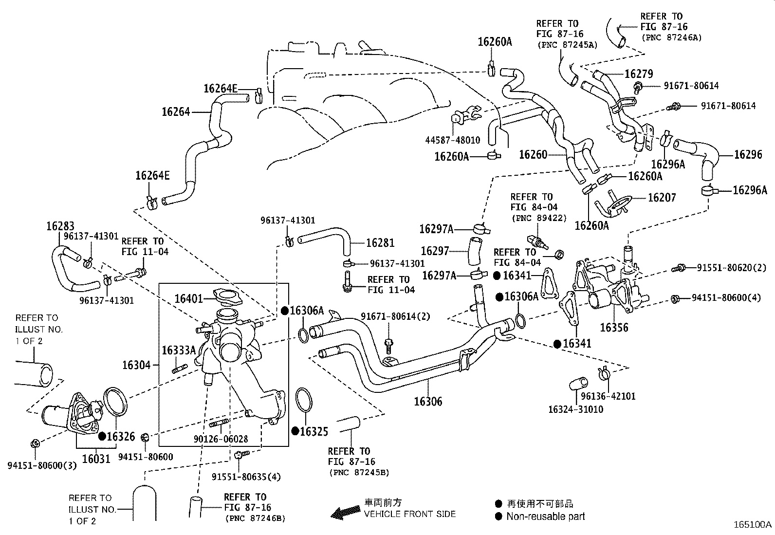 Thumbnail 10 for 16264-31090