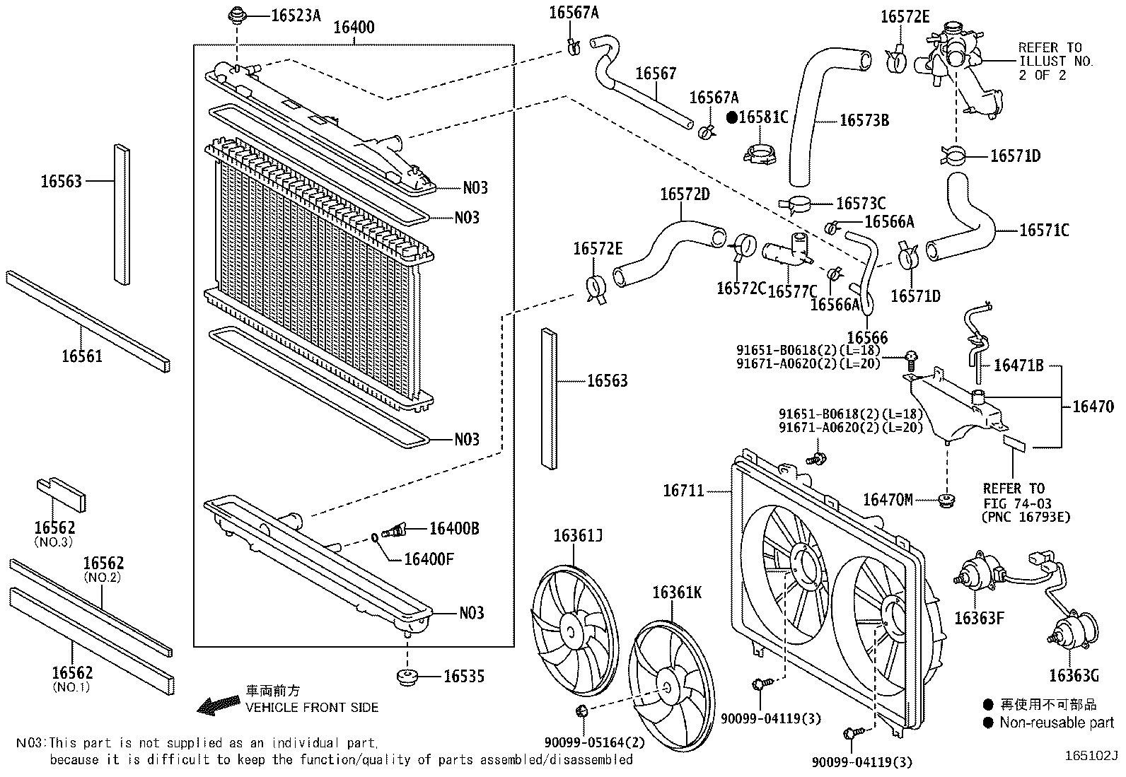 16400-31810 RADIATOR ASSY product image