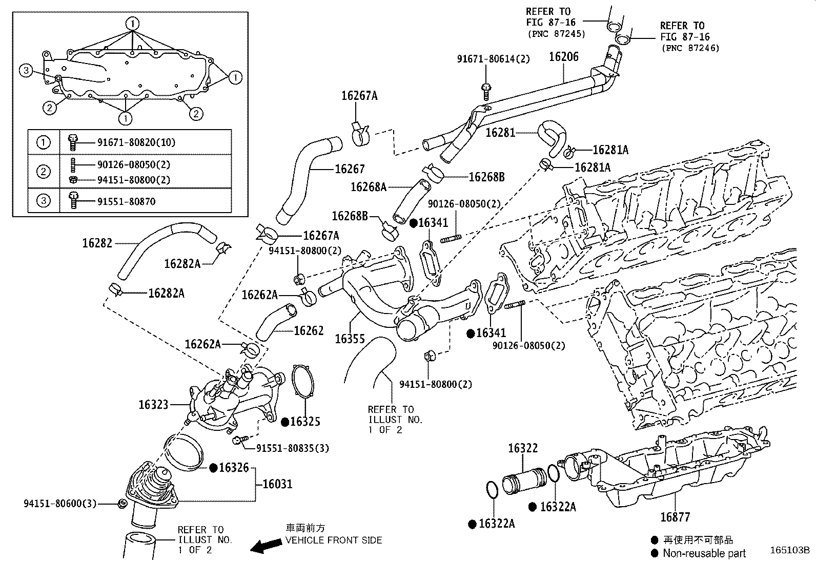 Thumbnail 3 for 16400-38202