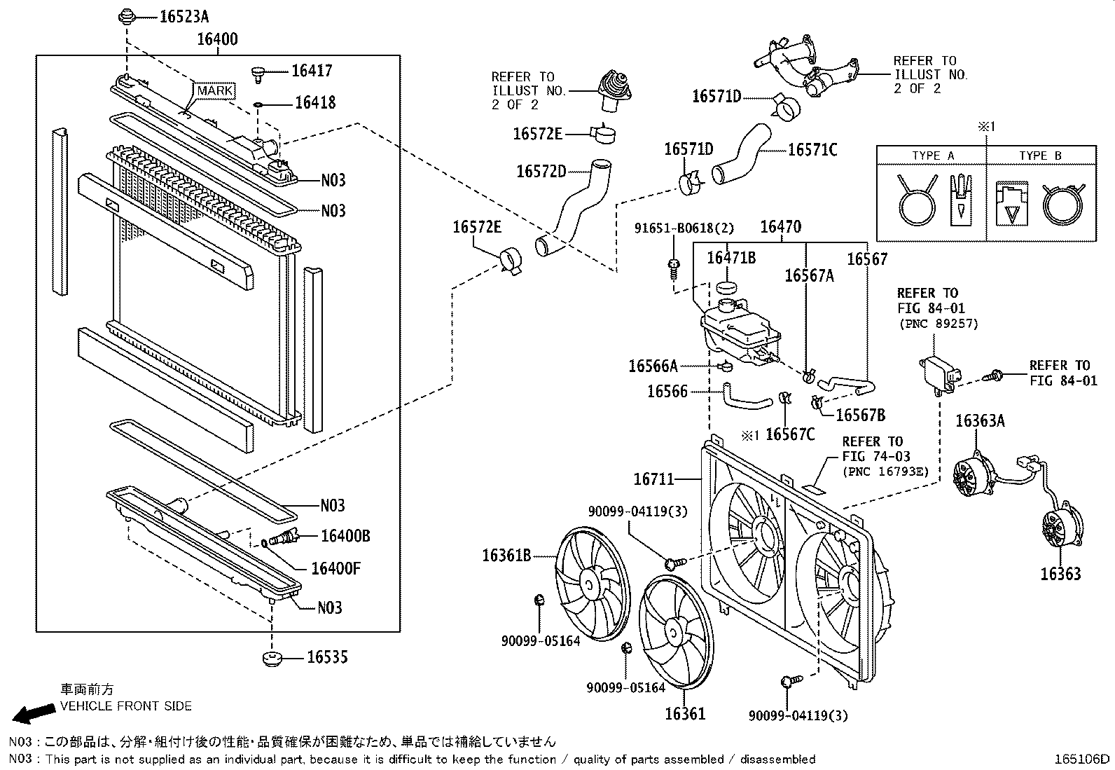 16470-38080 TANK ASSY, RADIATOR RESERVE product image