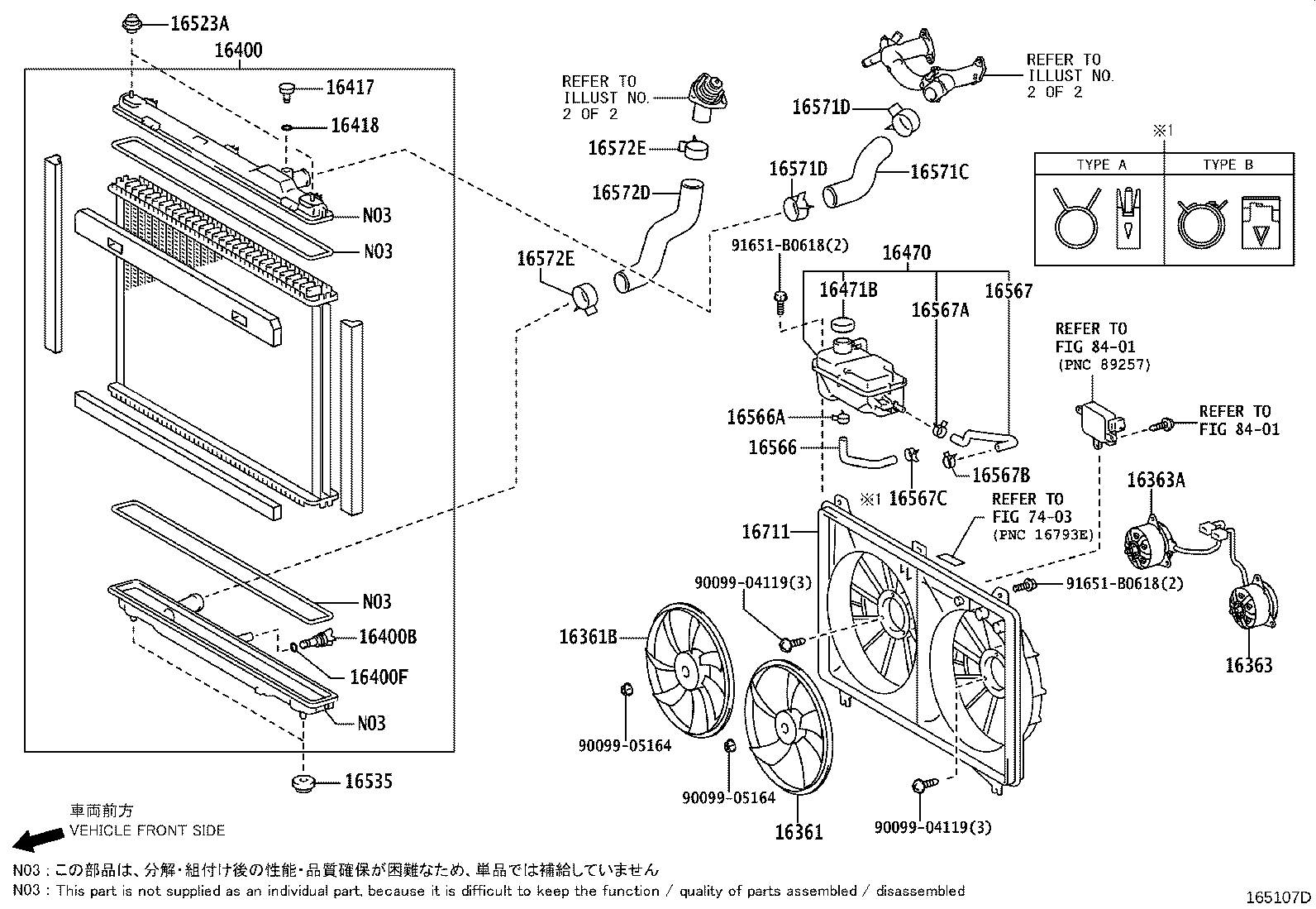 Thumbnail 2 for 16400-38202