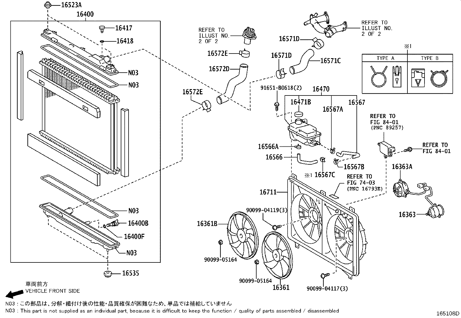 Toyota 16400-38202 RADIATOR ASSY