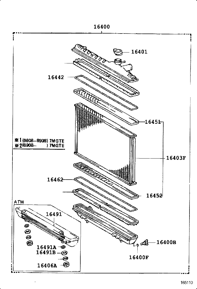 16381-88301 BAR, FAN BELT ADJUSTING product image