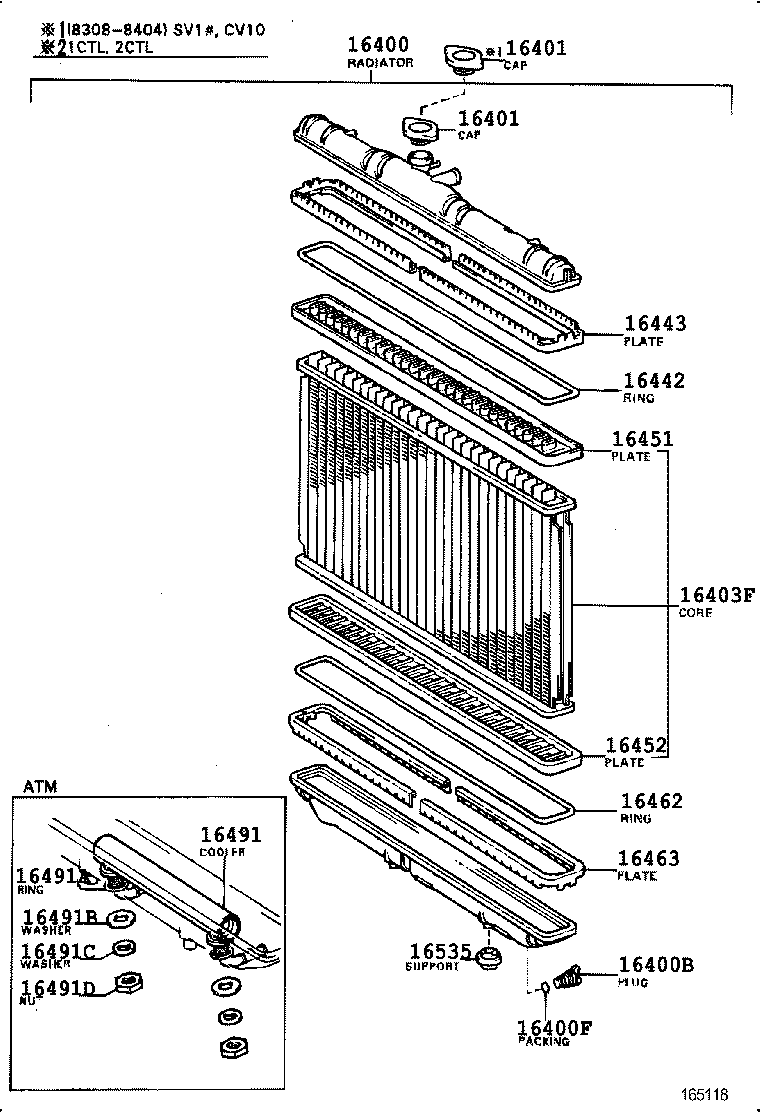 16572-74020 HOSE, RADIATOR, OUTLET product image