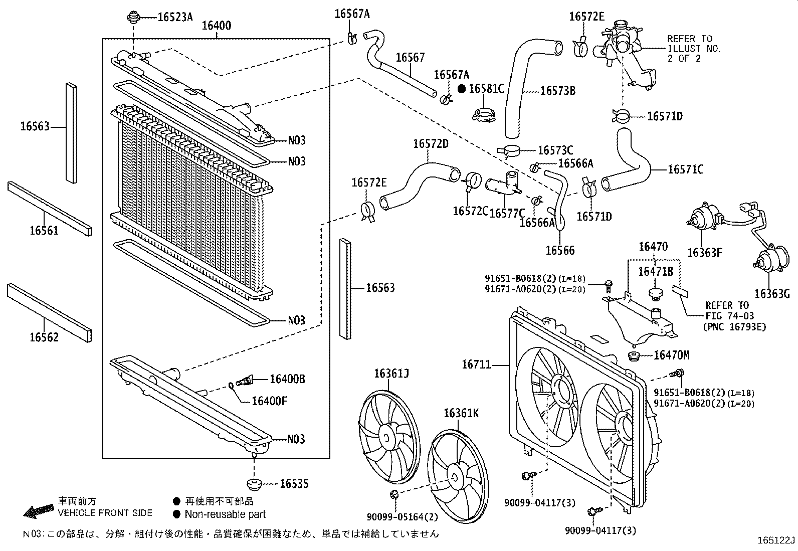16470-31151 TANK ASSY, RADIATOR RESERVE product image