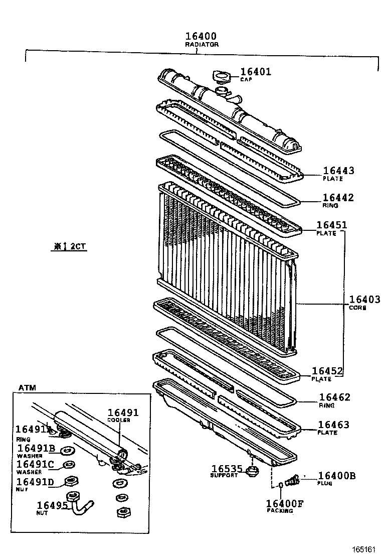 16264-62010 HOSE, WATER BY-PASS, NO.2 product image