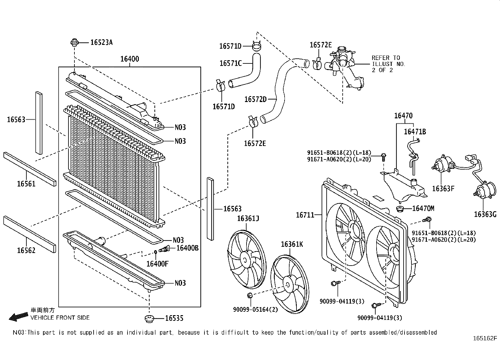 16400-31810 RADIATOR ASSY product image