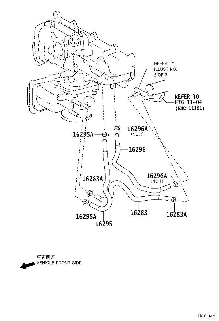16261-0Y090 HOSE, WATER BY-PASS product image