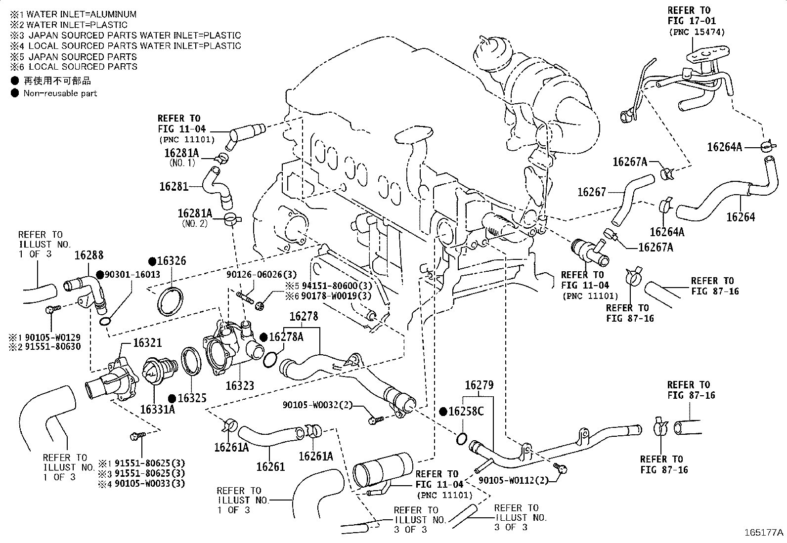 16264-37041 HOSE, WATER BY-PASS, NO.2 product image