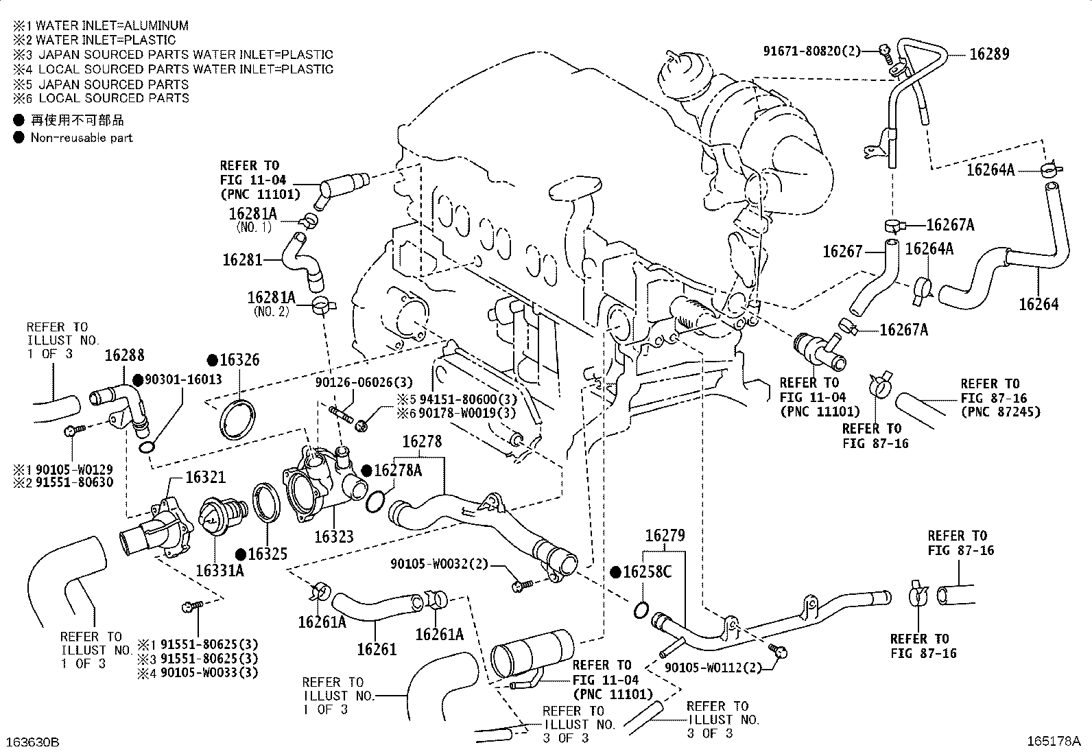 16264-37041 HOSE, WATER BY-PASS, NO.2 product image