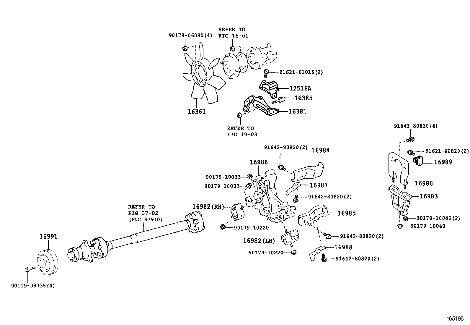 16381-64120 BAR, FAN BELT ADJUSTING product image