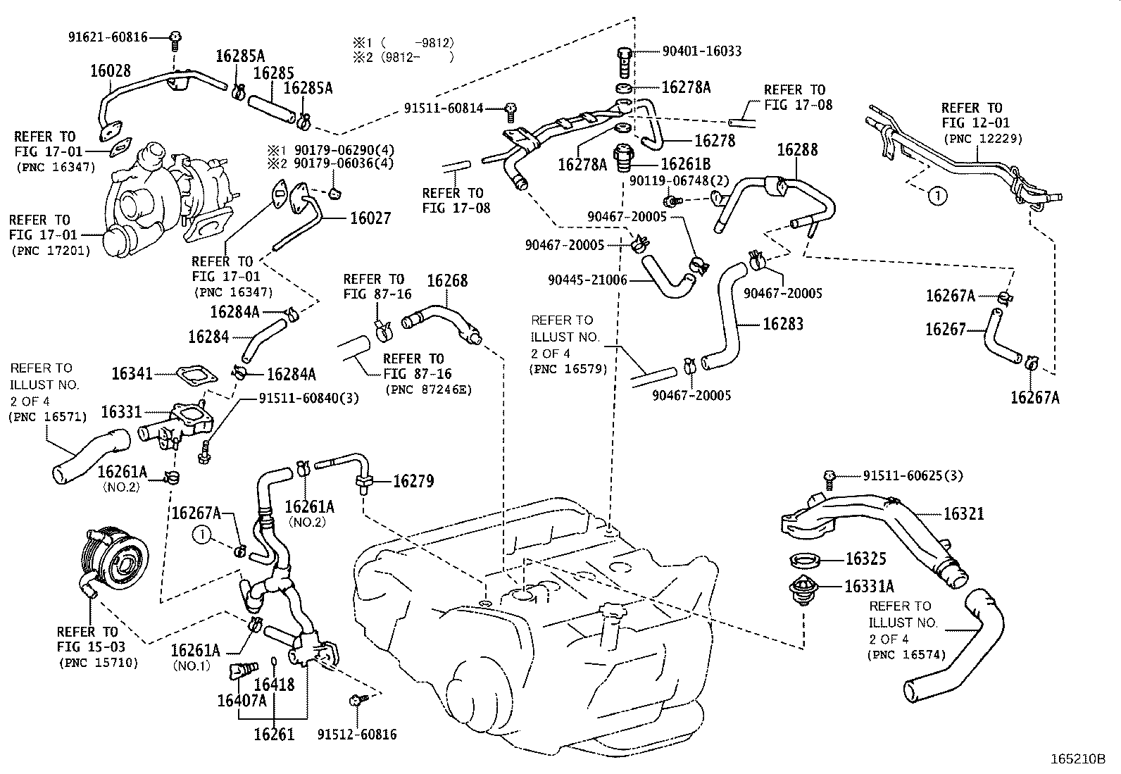 16381-64120 BAR, FAN BELT ADJUSTING product image