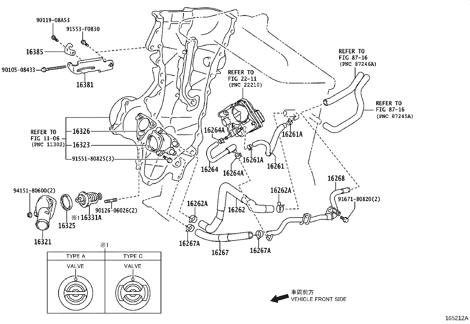 16206-33040 Water Bypass Pipe product image