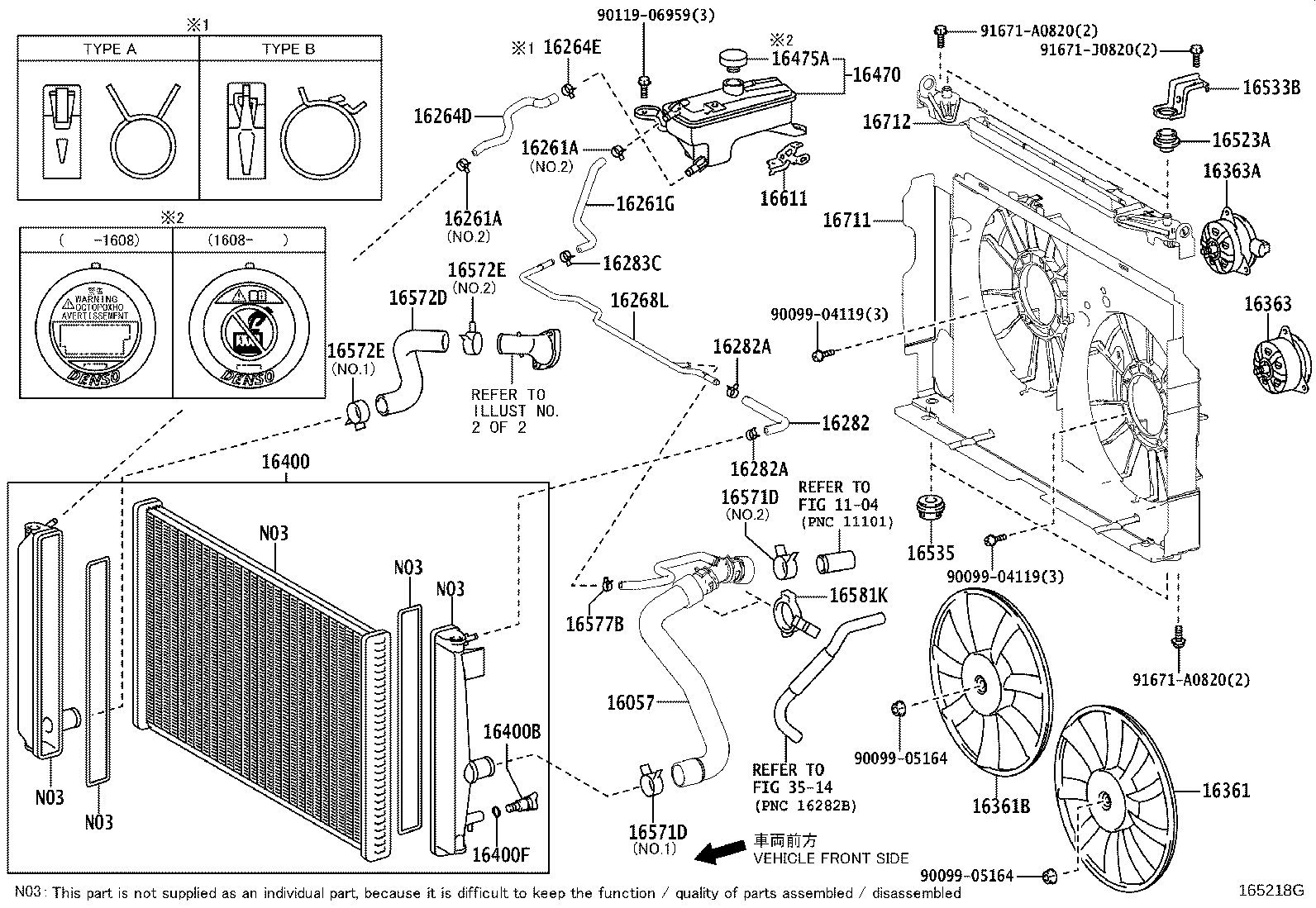 16361-26090 FAN product image