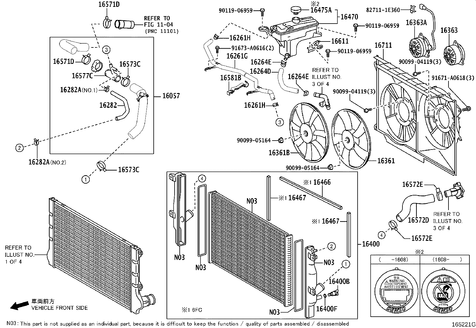 16361-26090 FAN product image
