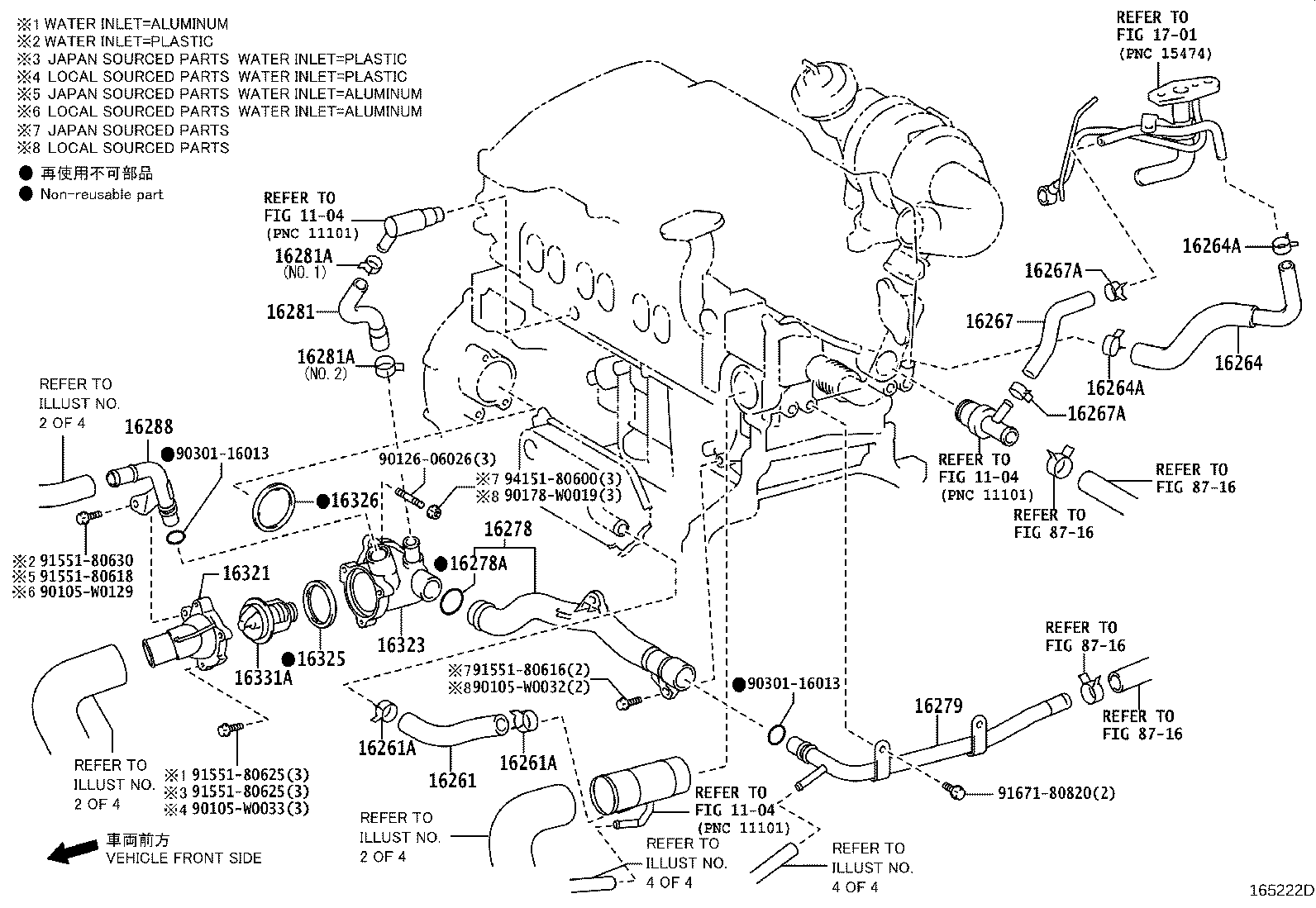 16264-26060 HOSE, WATER BY-PASS, NO.2 product image