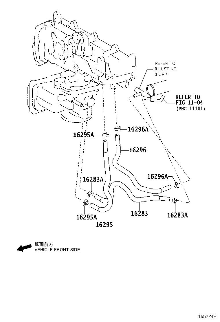 16361-26090 FAN product image