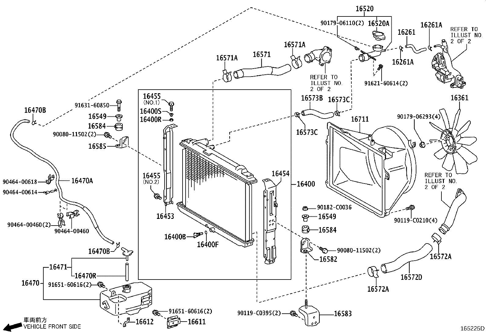 16572-0P270 HOSE, RADIATOR, OUTLET product image