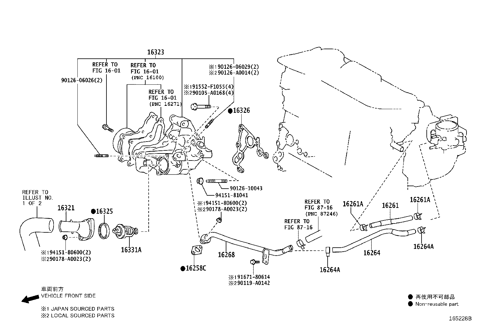 Thumbnail 3 for 16400-28591