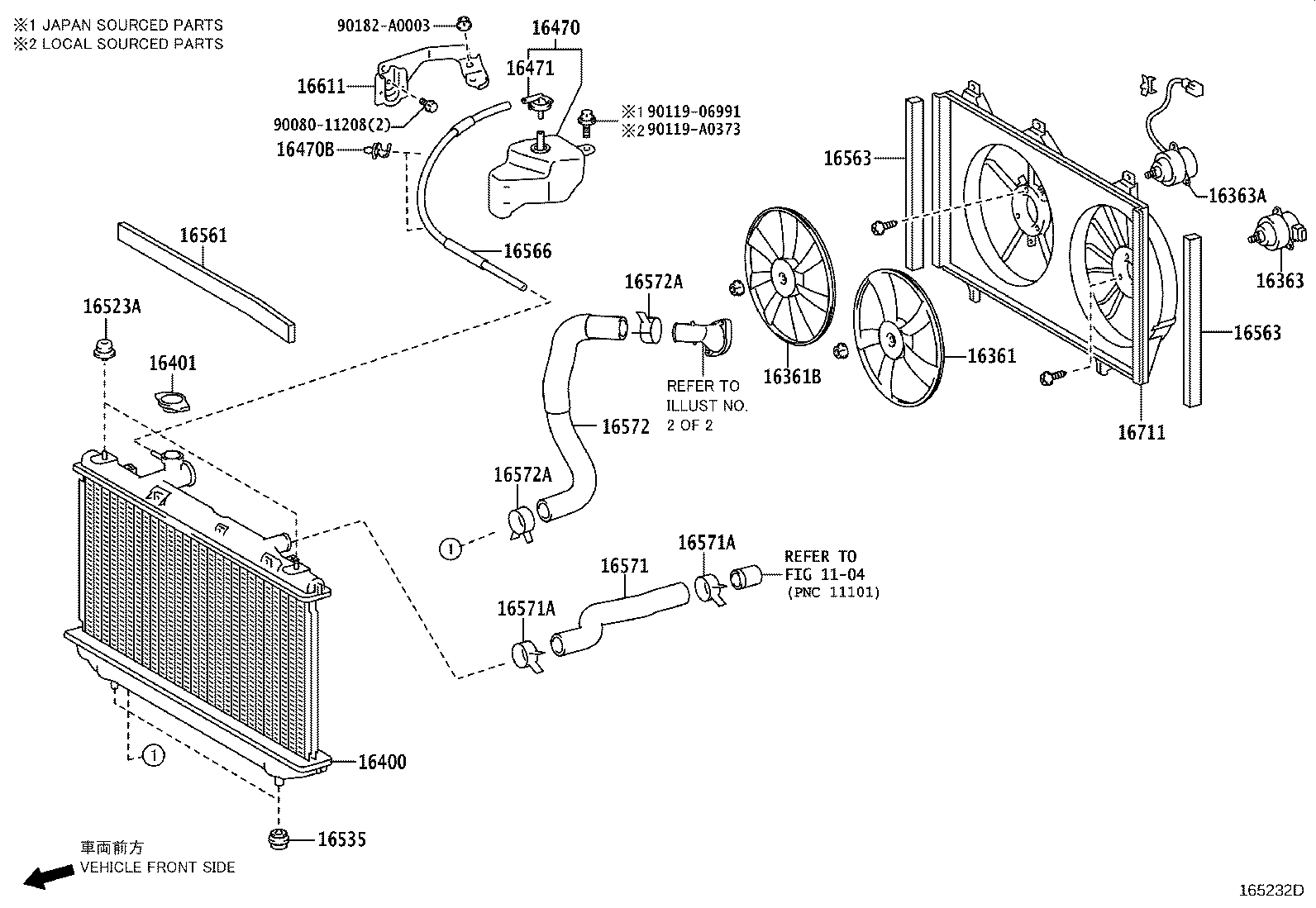 16032-0V050 HOUSING, WATER INLET product image