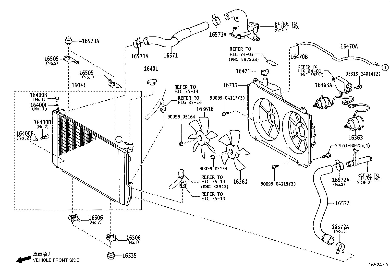 16361-28161 FAN product image