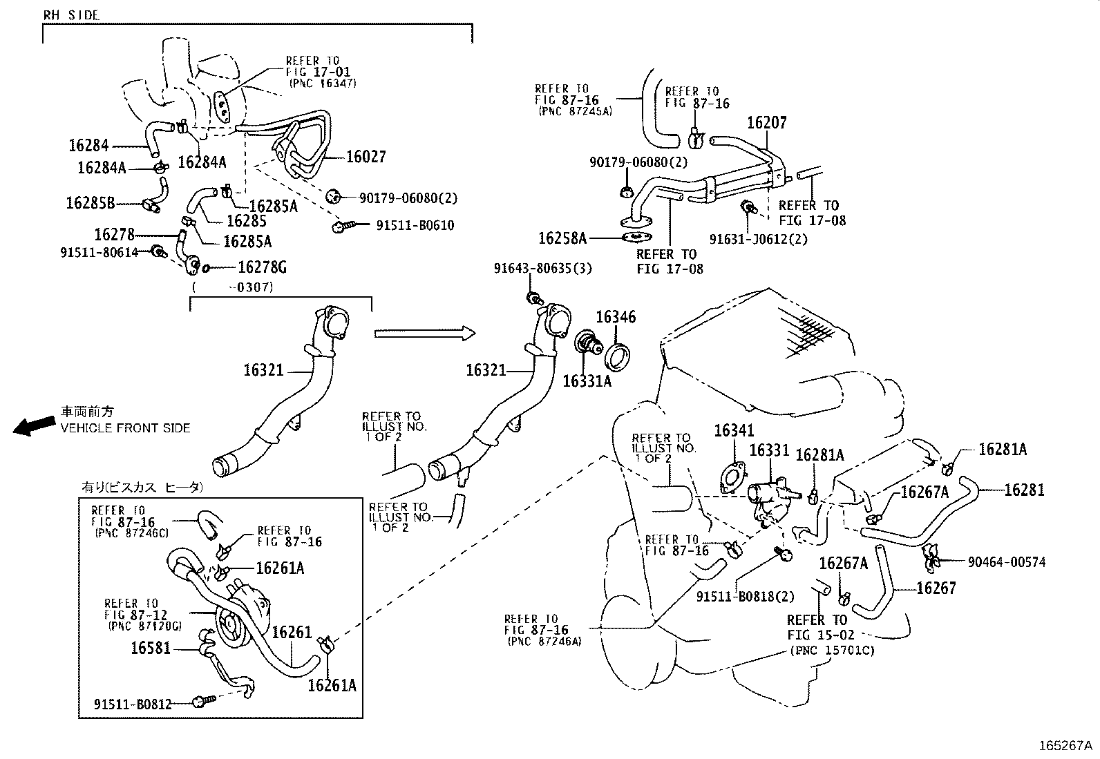 16400-62231 RADIATOR ASSY product image
