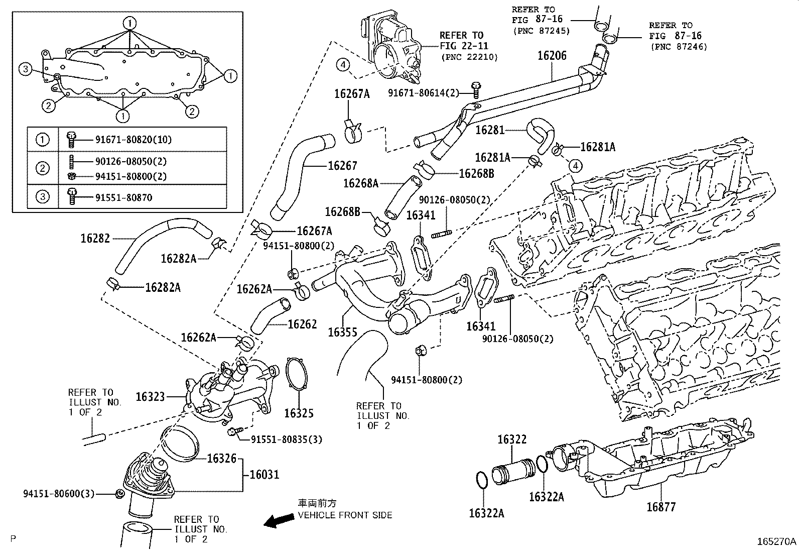 16363-38090 MOTOR, COOLING FAN product image