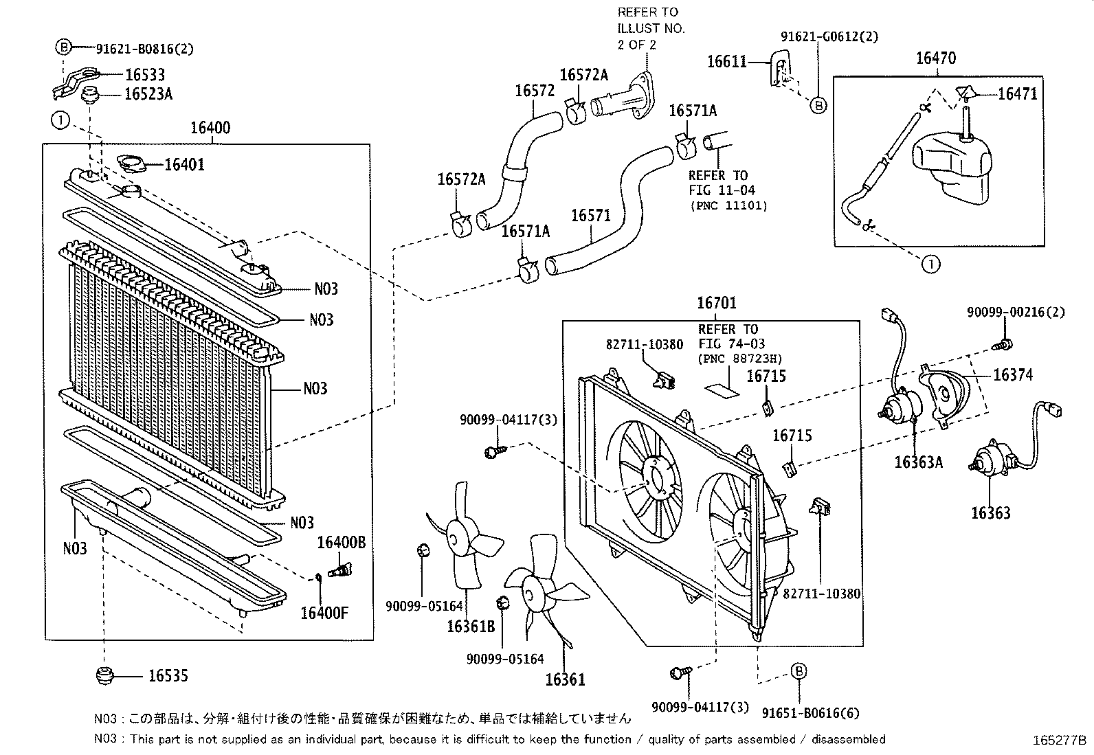 16572-28070 HOSE, RADIATOR, OUTLET product image