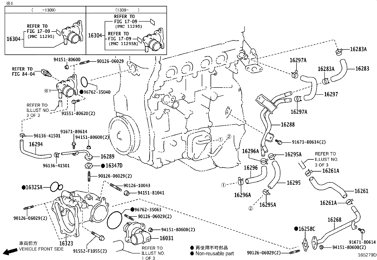 16400-31B00 RADIATOR ASSY product image