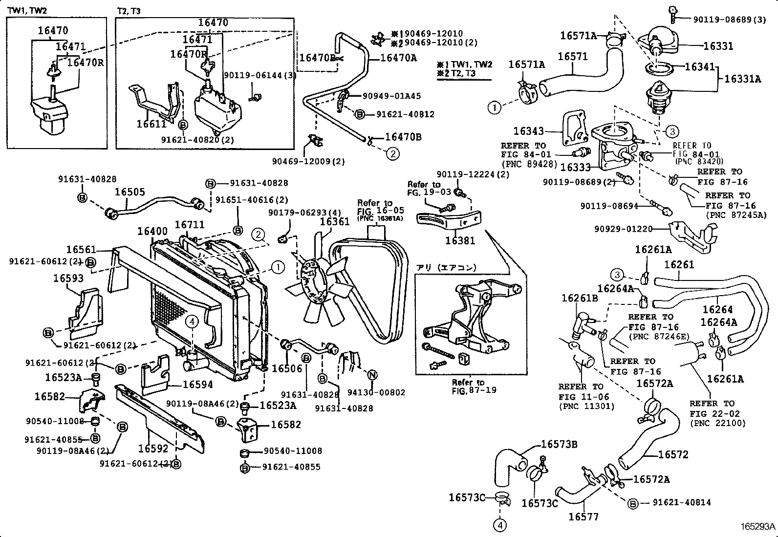 16261-73140 HOSE, WATER BY-PASS product image
