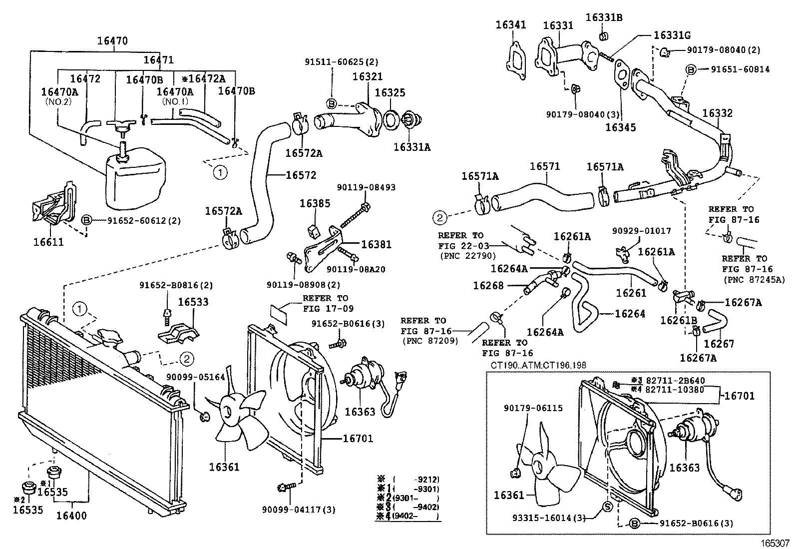16572-11240 HOSE, RADIATOR, OUTLET product image