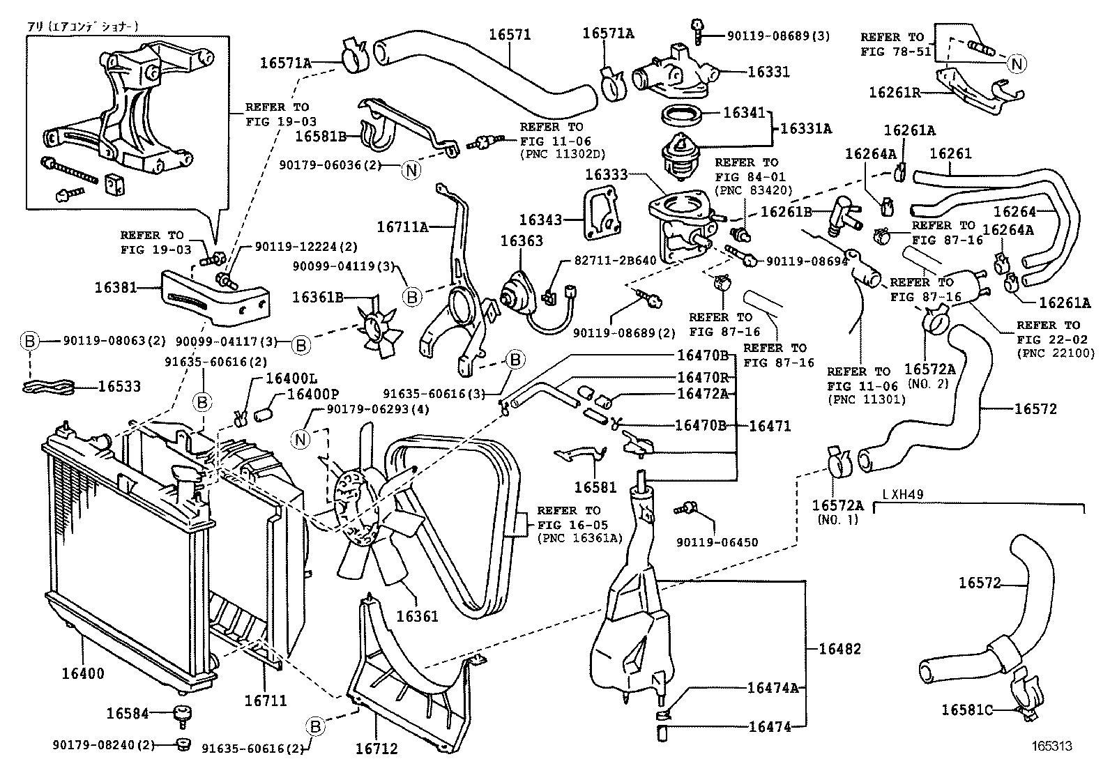 16572-54550 HOSE, RADIATOR, OUTLET product image