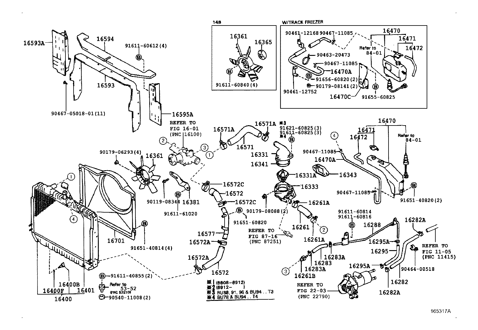 16381-58070 BAR, FAN BELT ADJUSTING product image